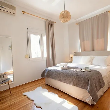 Appartement The Hellenic Heritage Thessalonique