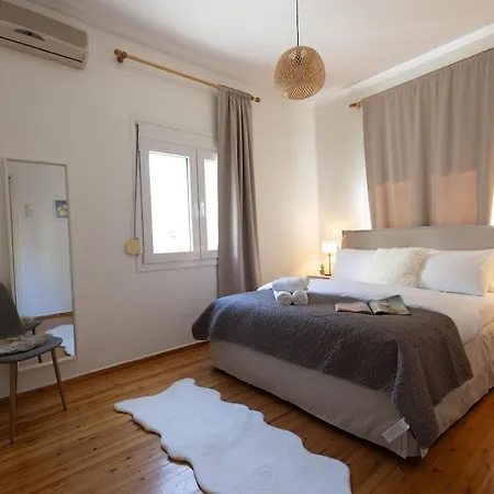 Appartement The Hellenic Heritage Thessalonique