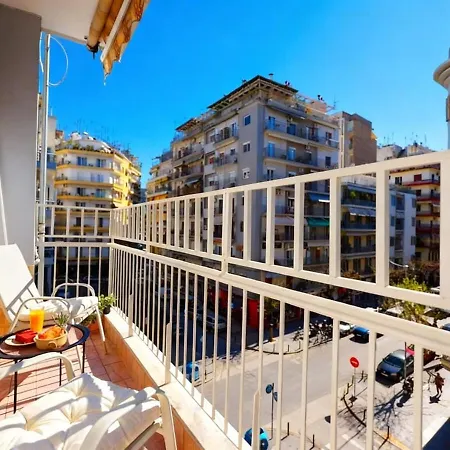 Appartement The Hellenic Heritage *
