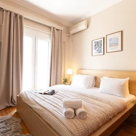 Appartement The Hellenic Heritage *