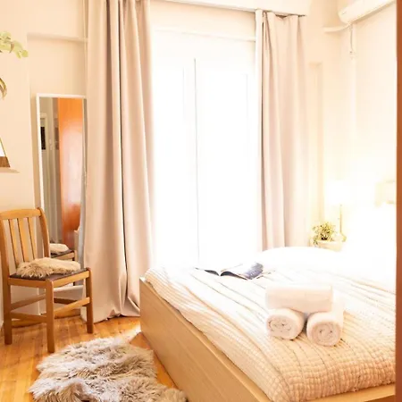 The Hellenic Heritage Appartement Thessalonique