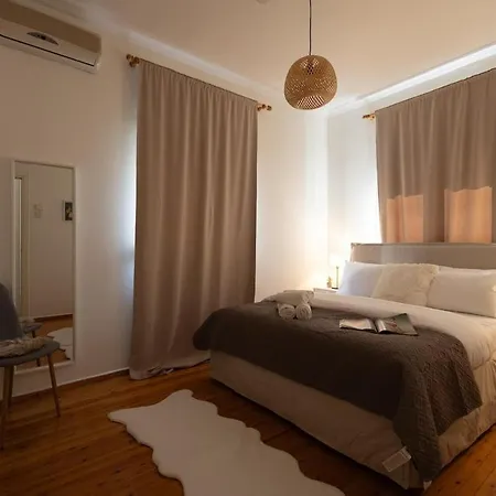 The Hellenic Heritage Appartement