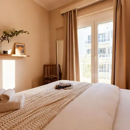 Appartement The Hellenic Heritage