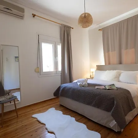 Appartement The Hellenic Heritage Thessalonique
